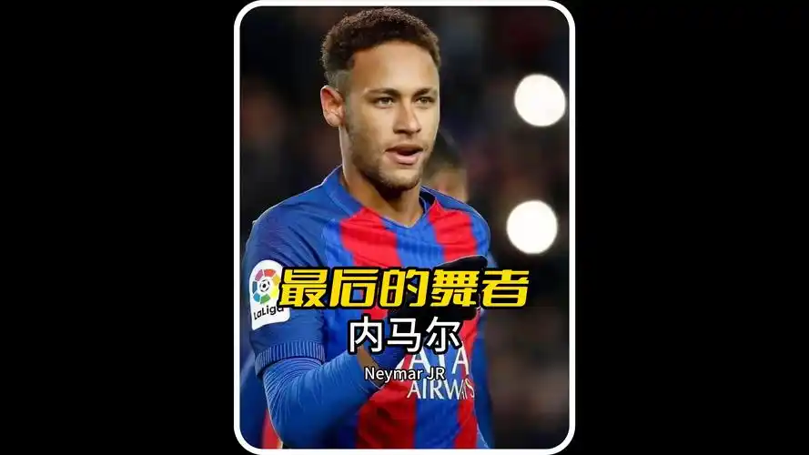 略是否匹配